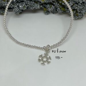 จี้ Snow