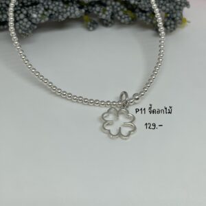 จี้ดอกไม้ P11