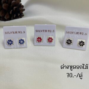 ต่างหูดอกไม้